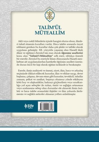 Talim'ül Müteallim Medrese Usûlü Kelime Manalı