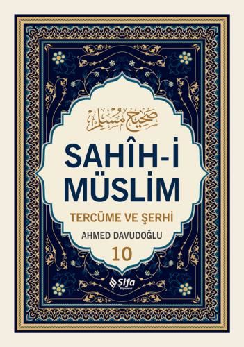 Sahîh-i Müslim