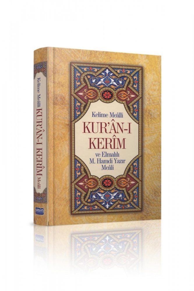Kelime Mealli Kuranı Kerim Orta Boy