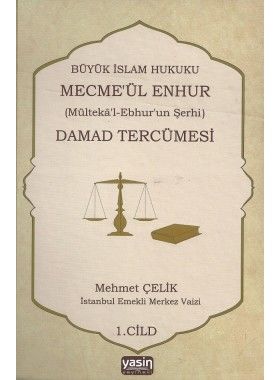 Damad Tercümesi 1. Cilt