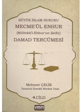 Damad Tercümesi 4. Cilt
