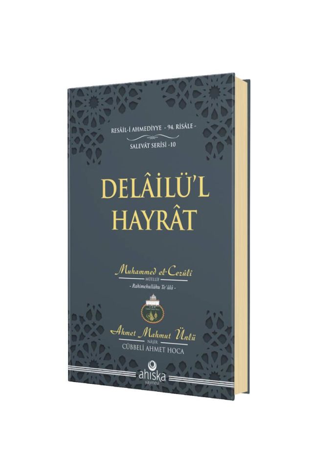 Delailül Hayrat Hafız Boy - Ciltli