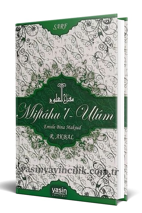 Miftahul Ulum Emsile Bina Maksut
