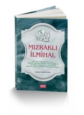 Mızraklı İlmihal Karton Kapak