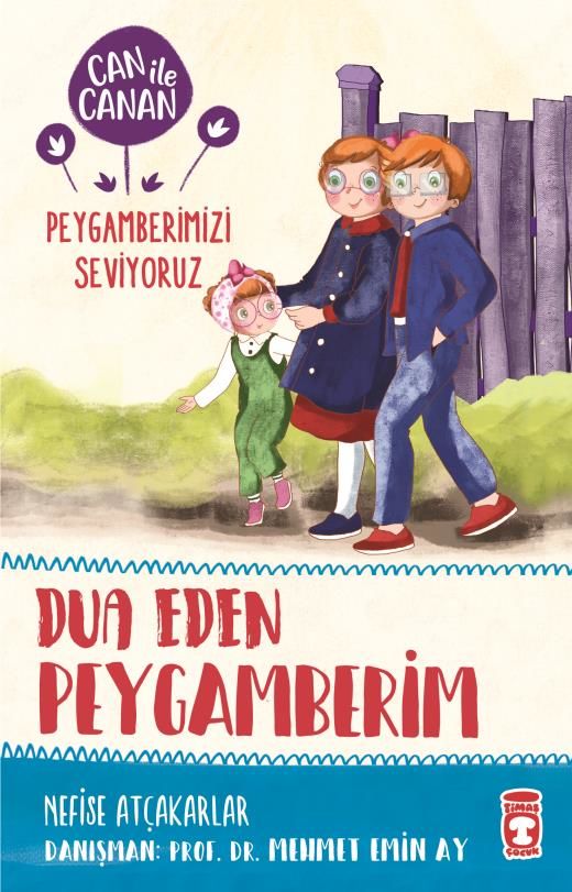 Dua Eden Peygamberim - Can İle Canan Peygamberimizi Seviyoruz 2