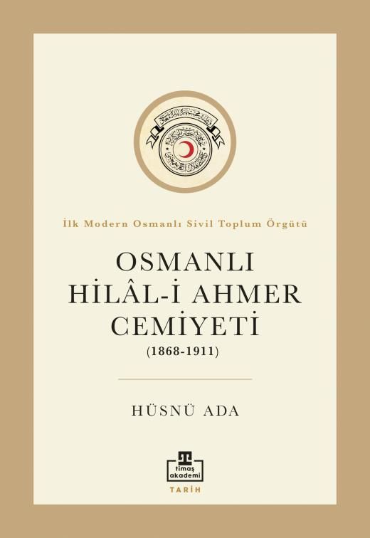 Osmanlı Hilal-i Ahmer Cemiyeti (1868-1911)