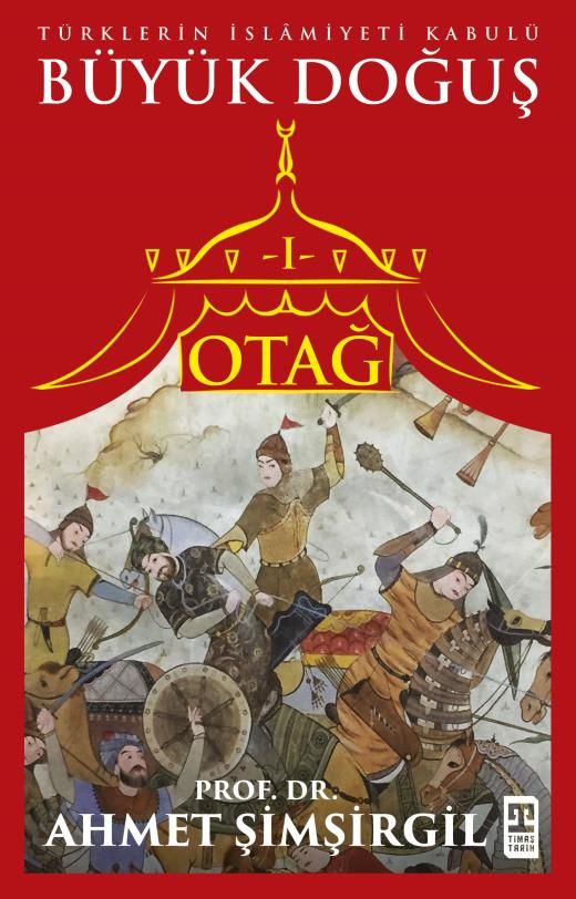 Otağ I: Büyük Doğuş