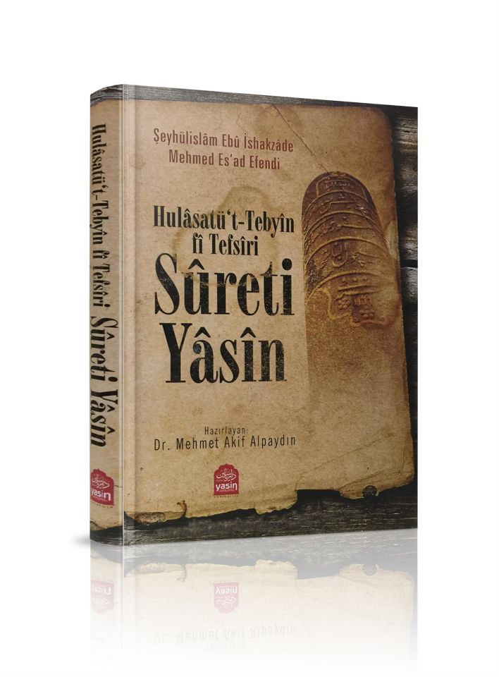 Hulasatüt Tebyin Fi Tefsiri Sureti Yasin