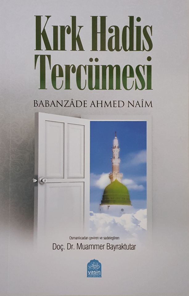 Kırk Hadis Tercümesi