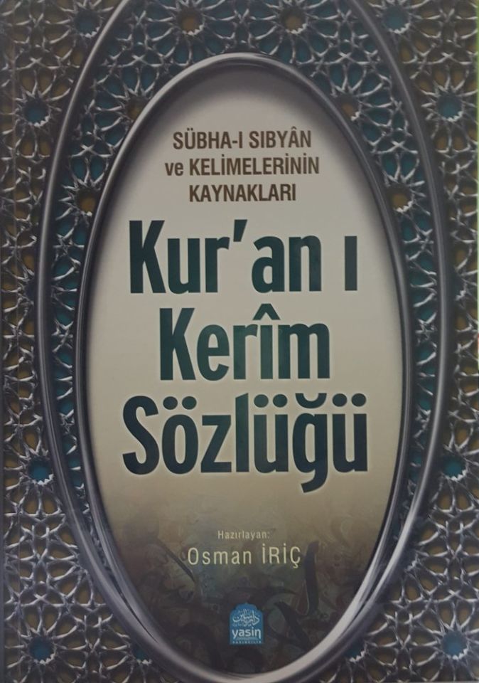 Kuranı Kerim Sözlüğü Subhai Sıbyan Ve Kelimelerinin Kaynakları