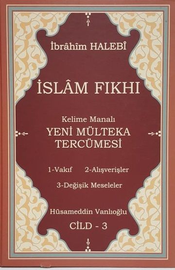 Kelime Manalı Mülteka Tercümesi 3. Cilt