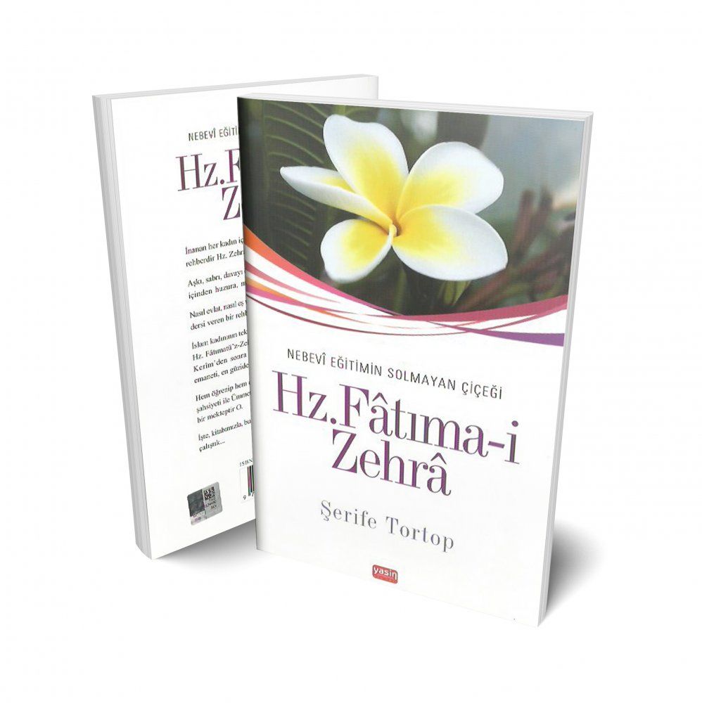 Hz. Fatımai Zehra
