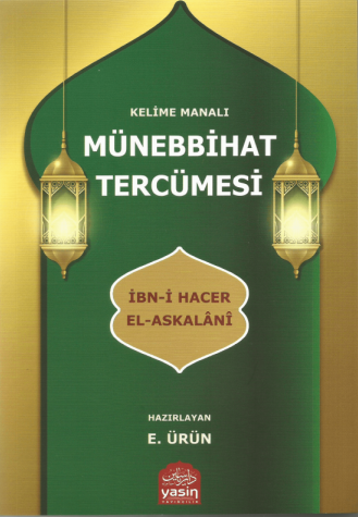 Kelime Manalı Münebbihat Tercümesi