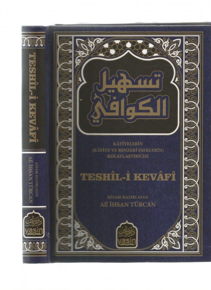Teshili Kevafi