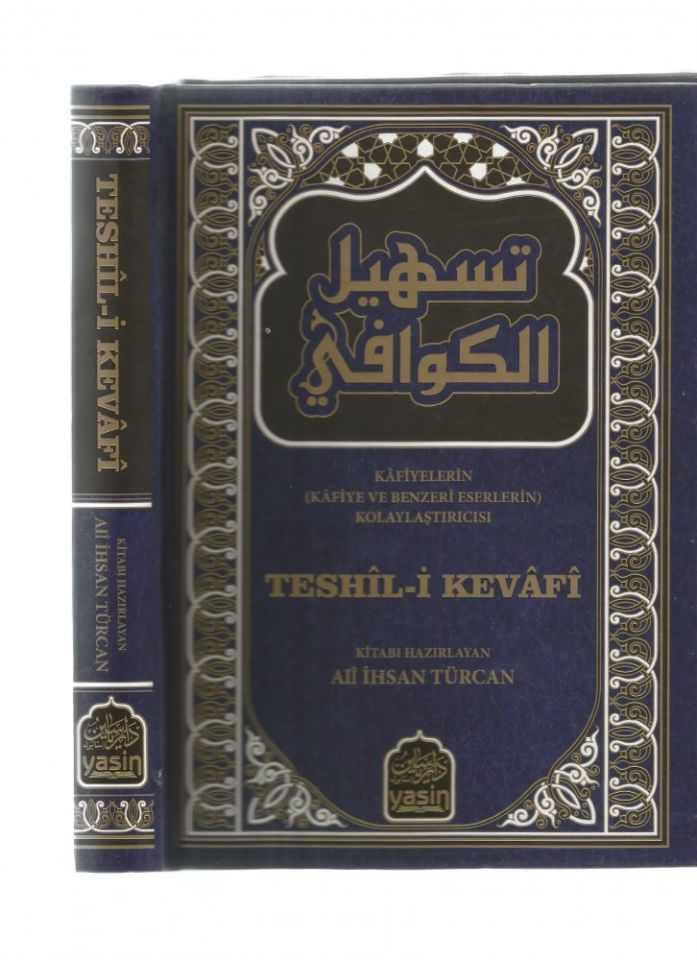 Teshili Kevafi